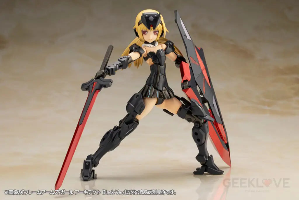 Frame Arms Girl Architect Black Ver. Frame Arms Girl