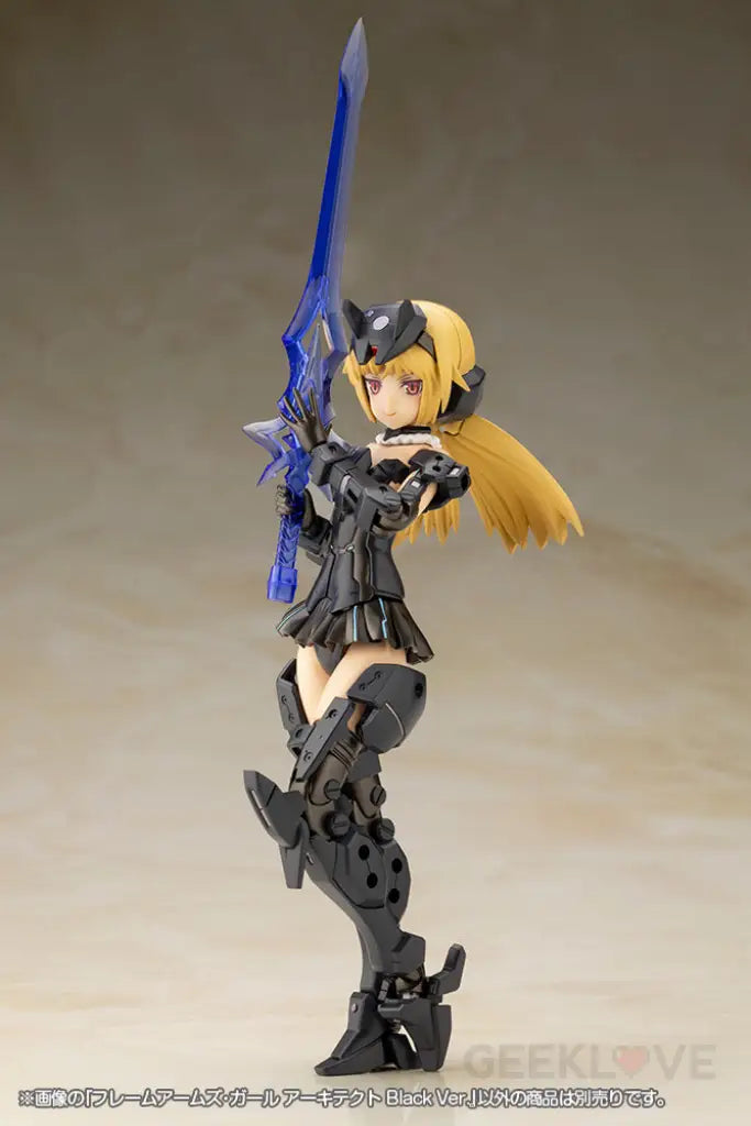 Frame Arms Girl Architect Black Ver. Frame Arms Girl