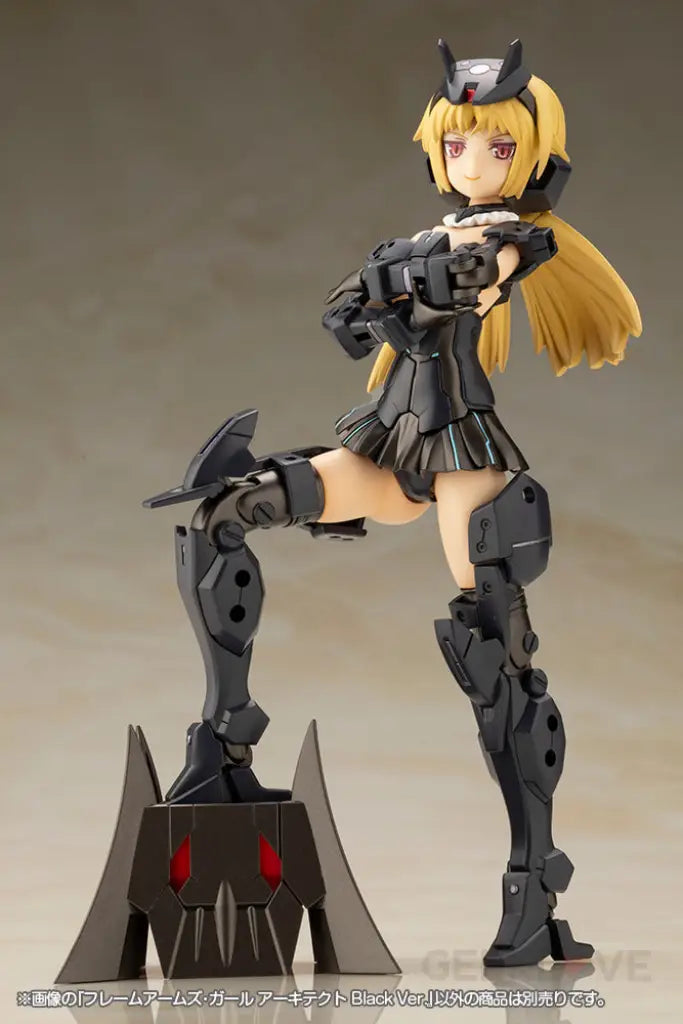 Frame Arms Girl Architect Black Ver. Frame Arms Girl