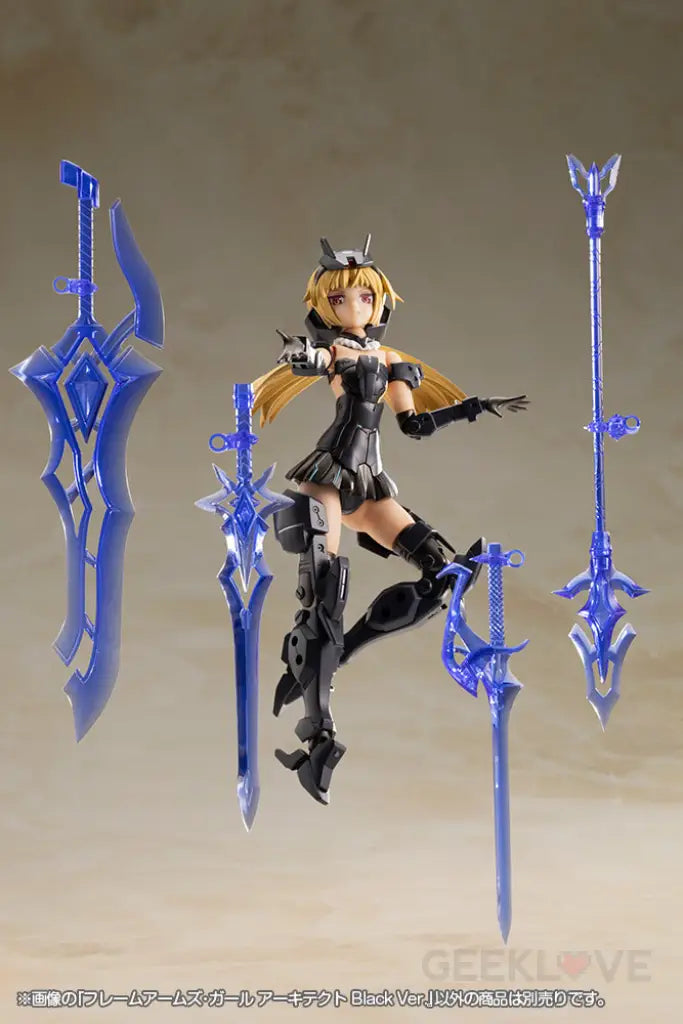 Frame Arms Girl Architect Black Ver. Frame Arms Girl