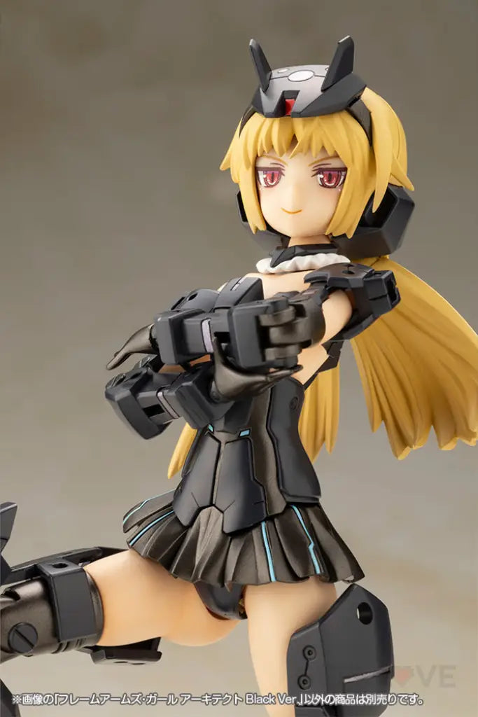 Frame Arms Girl Architect Black Ver. Frame Arms Girl