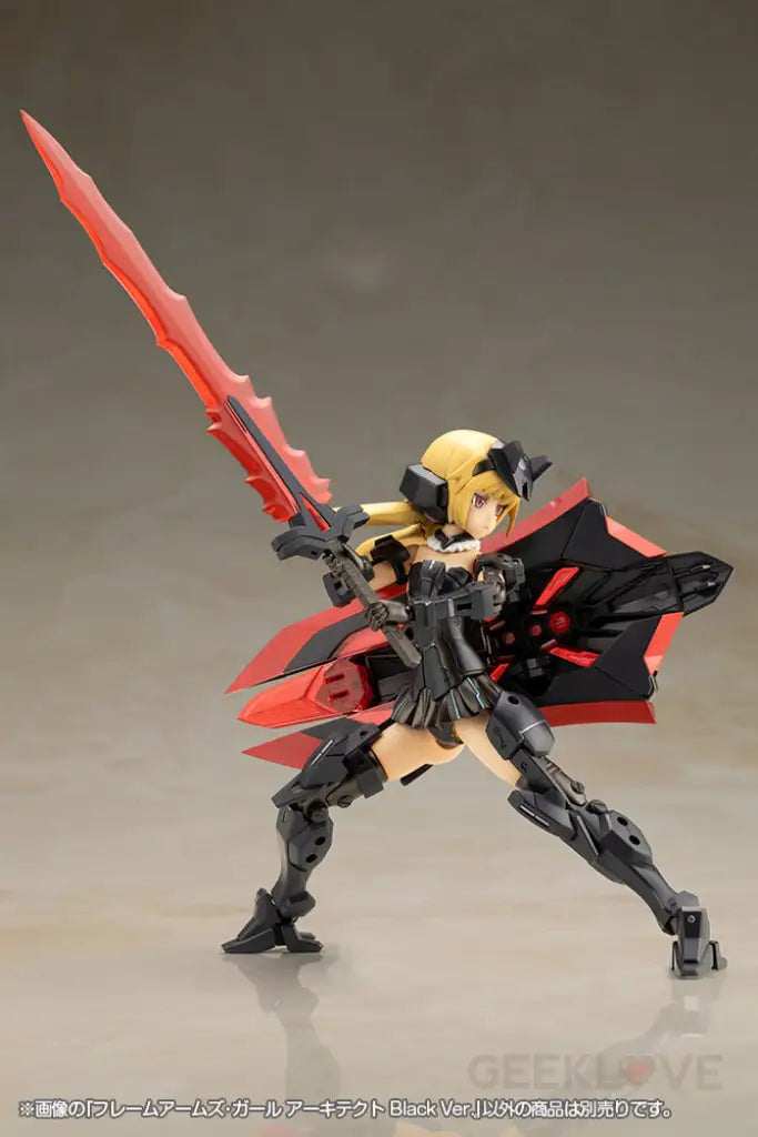 Frame Arms Girl Architect Black Ver. Frame Arms Girl