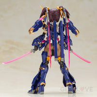 Frame Arms Girl Ayatsuki - GeekLoveph