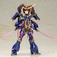 Frame Arms Girl Ayatsuki - GeekLoveph