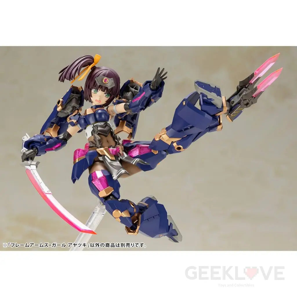 Frame Arms Girl Ayatsuki - GeekLoveph