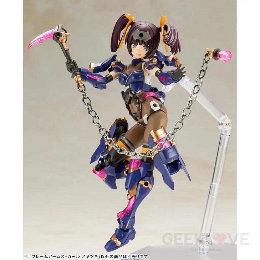 Frame Arms Girl Ayatsuki - GeekLoveph