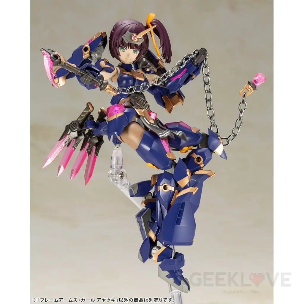 Frame Arms Girl Ayatsuki - GeekLoveph