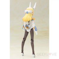 Frame Arms Girl Baselard Plastic Model Kit - GeekLoveph