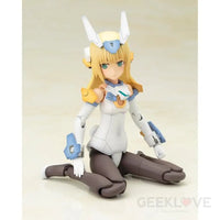 Frame Arms Girl Baselard Plastic Model Kit - GeekLoveph