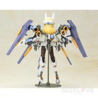 Frame Arms Girl Baselard Plastic Model Kit - GeekLoveph