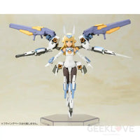 Frame Arms Girl Baselard Plastic Model Kit - GeekLoveph