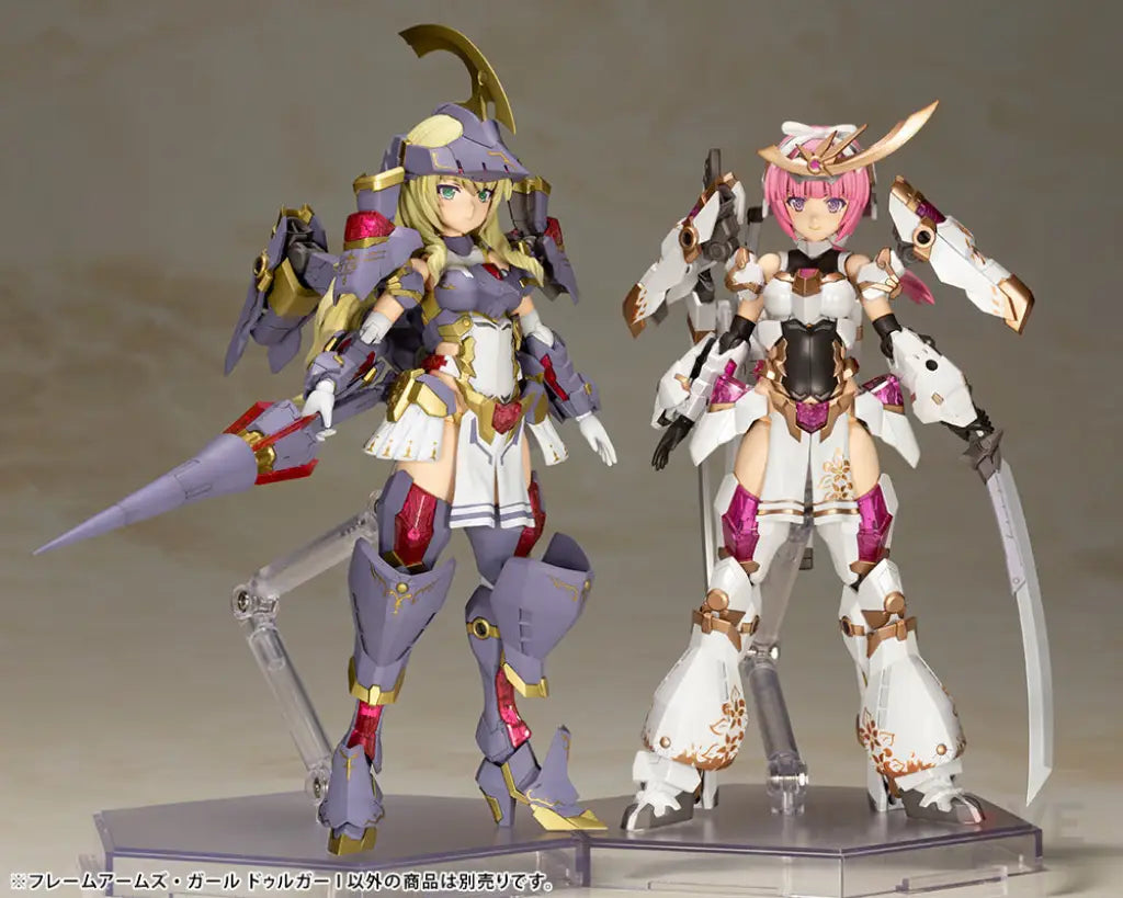 Frame Arms Girl Durga I Preorder