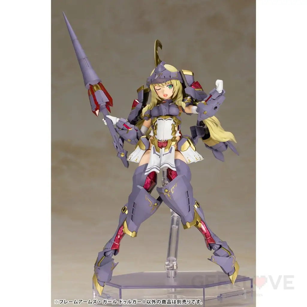 Frame Arms Girl Durga I Preorder