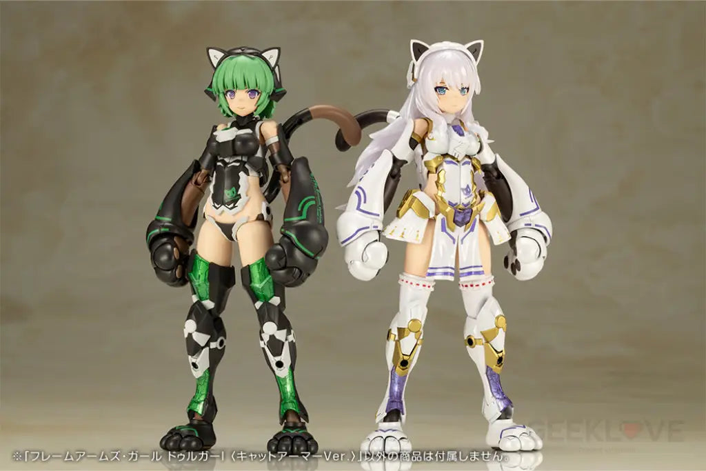 Frame Arms Girl Durga I Cat Armor Ver. Frame Arms Girl