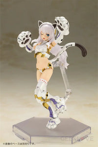 Frame Arms Girl Durga I Cat Armor Ver. Frame Arms Girl