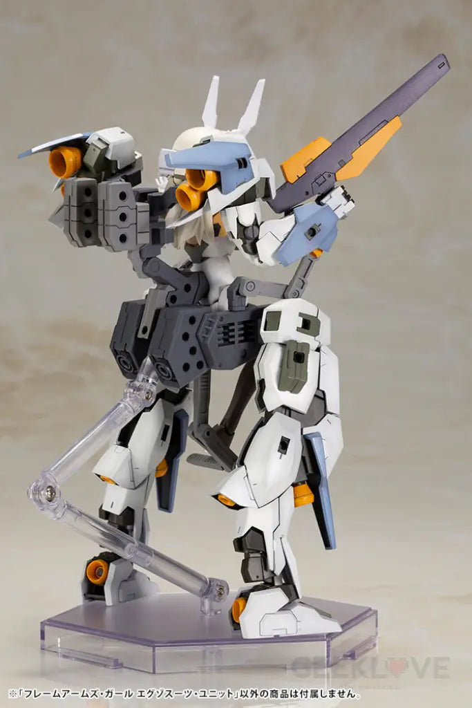 Frame Arms Girl Exosuit Unit Preorder