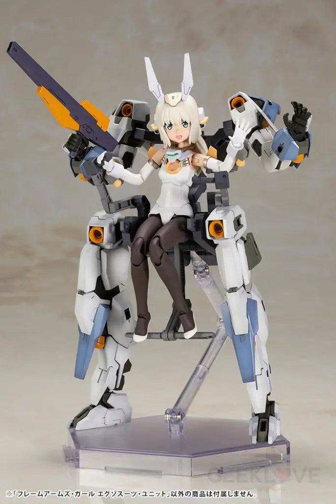 Frame Arms Girl Exosuit Unit Preorder