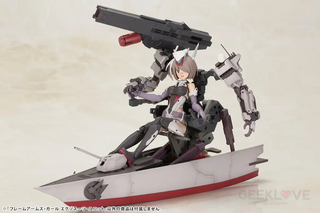 Frame Arms Girl Exosuit Unit Preorder