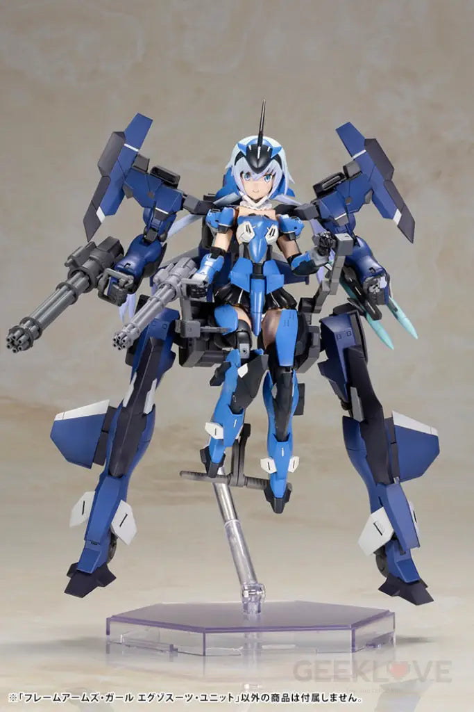 Frame Arms Girl Exosuit Unit Preorder