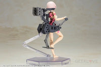 Frame Arms Girl Exosuit Unit Preorder