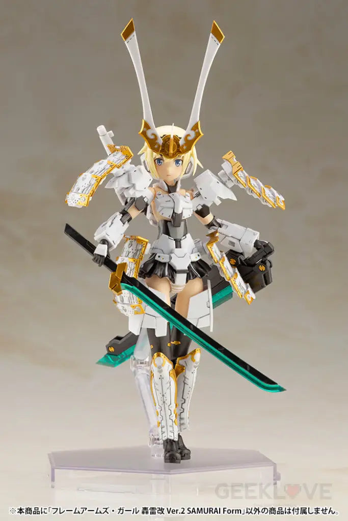 Frame Arms Girl Gourai-Kai Ver.2 Samurai Form Deposit Preorder