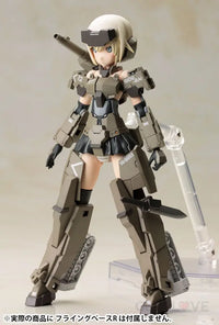 Frame Arms Girl Gourai Plastic Model Kit - GeekLoveph