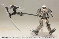 Frame Arms Girl Gourai Plastic Model Kit - GeekLoveph
