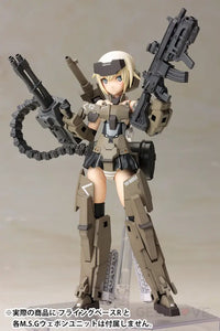 Frame Arms Girl Gourai Plastic Model Kit - GeekLoveph