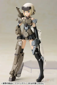 Frame Arms Girl Gourai Plastic Model Kit - GeekLoveph