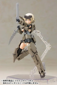 Frame Arms Girl Gourai Plastic Model Kit - GeekLoveph
