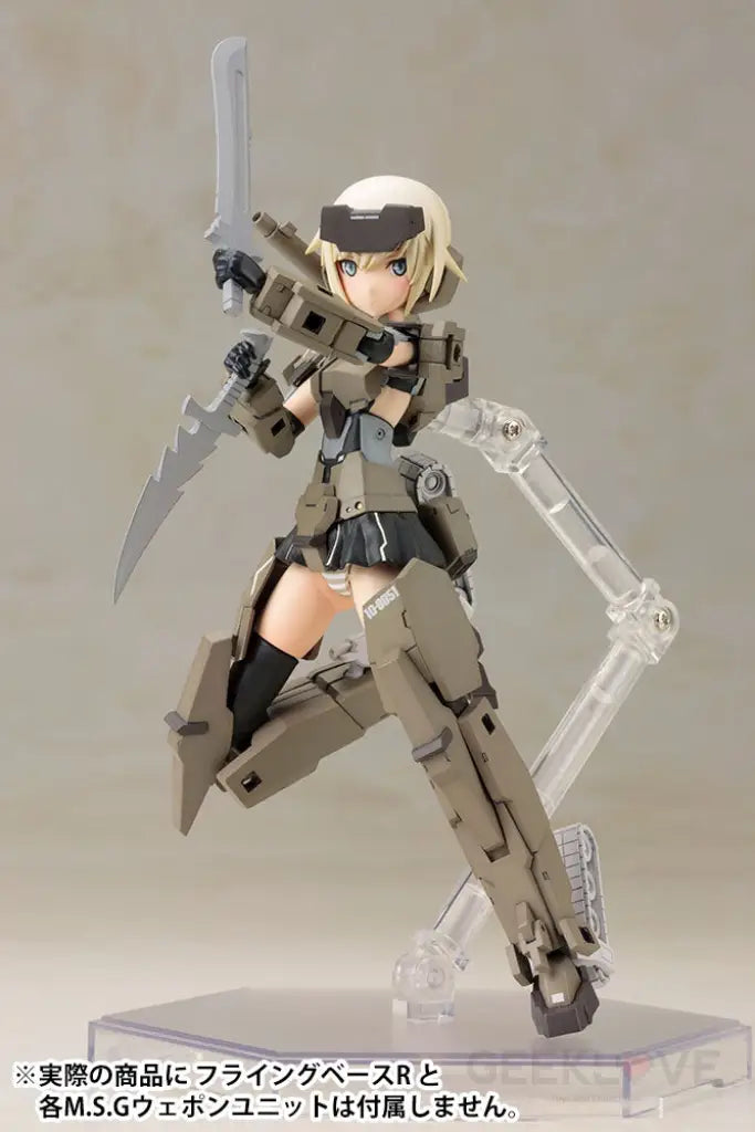Frame Arms Girl Gourai Plastic Model Kit - GeekLoveph
