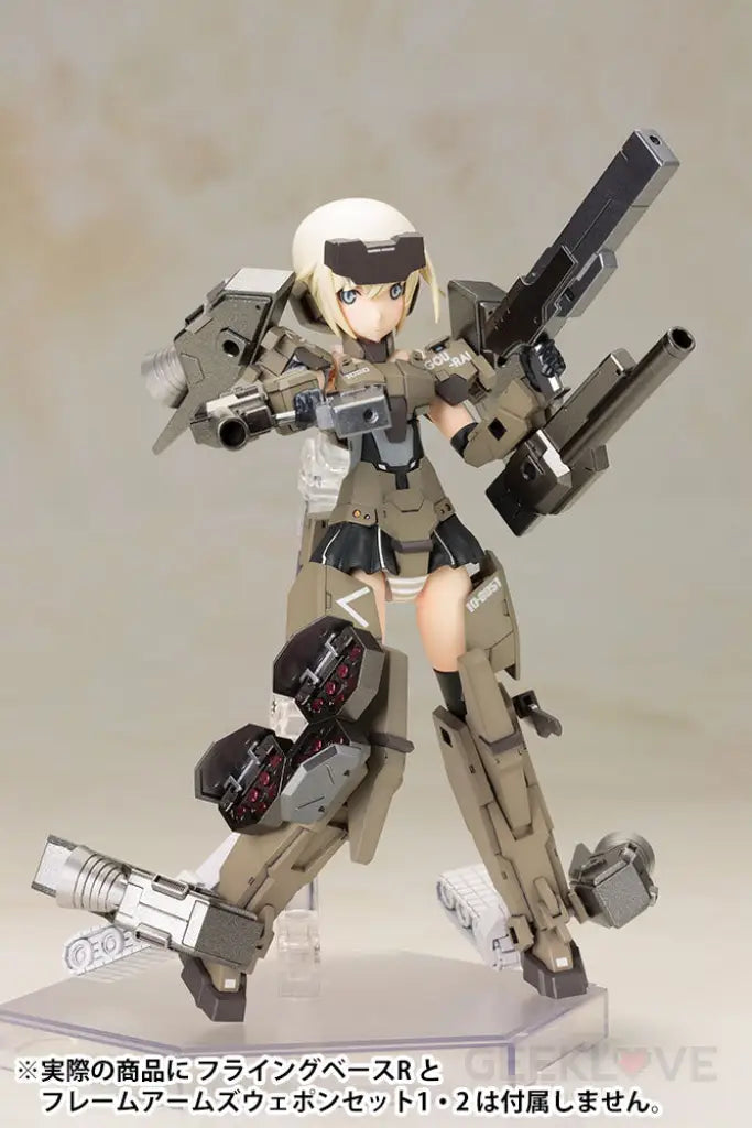 Frame Arms Girl Gourai Plastic Model Kit - GeekLoveph
