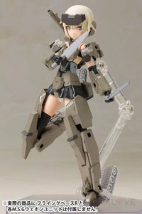 Frame Arms Girl Gourai Plastic Model Kit - GeekLoveph