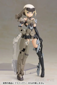 Frame Arms Girl Gourai Plastic Model Kit - GeekLoveph