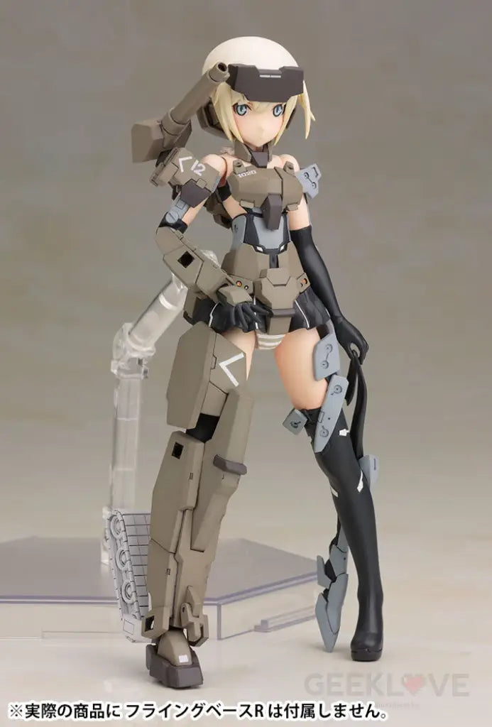 Frame Arms Girl Gourai Plastic Model Kit - GeekLoveph