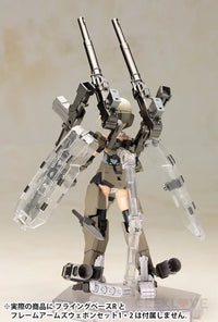 Frame Arms Girl Gourai Plastic Model Kit - GeekLoveph