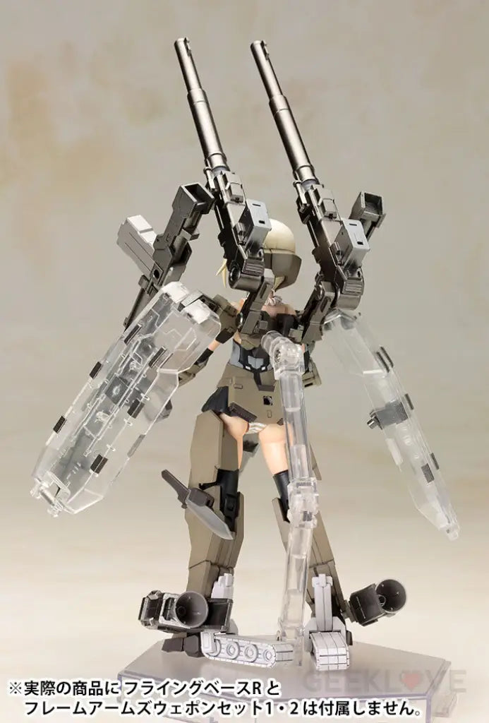 Frame Arms Girl Gourai Plastic Model Kit - GeekLoveph