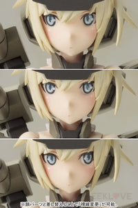 Frame Arms Girl Gourai Plastic Model Kit - GeekLoveph