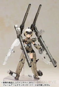 Frame Arms Girl Gourai Plastic Model Kit - GeekLoveph