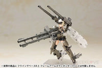 Frame Arms Girl Gourai Plastic Model Kit - GeekLoveph