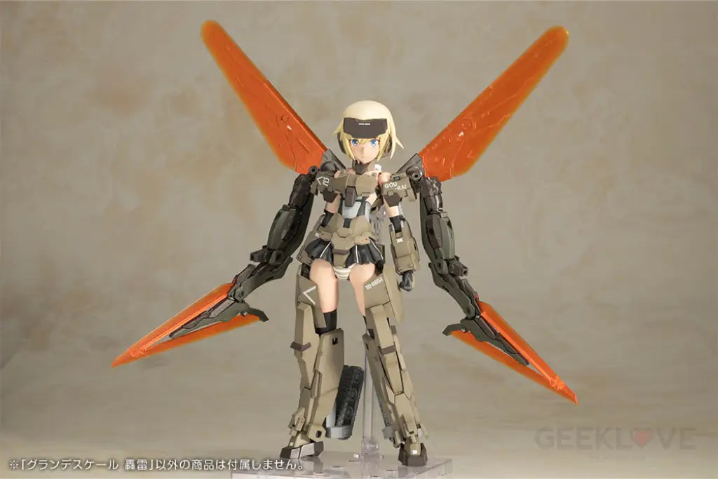 Frame Arms Girl Grande Scale Gourai Frame Arms Girl