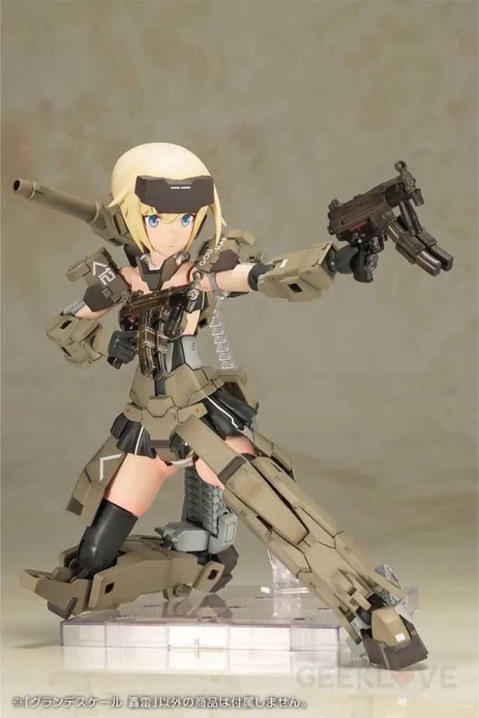 Frame Arms Girl Grande Scale Gourai Frame Arms Girl