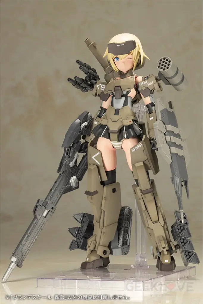 Frame Arms Girl Grande Scale Gourai Frame Arms Girl