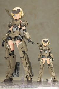 Frame Arms Girl Grande Scale Gourai Frame Arms Girl