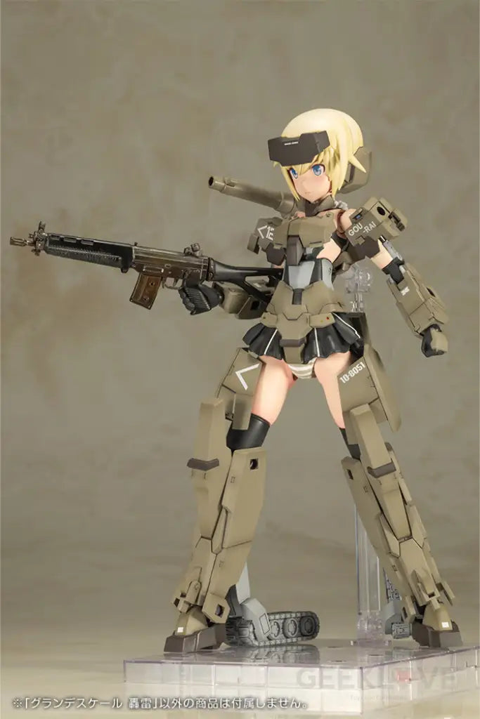 Frame Arms Girl Grande Scale Gourai Frame Arms Girl