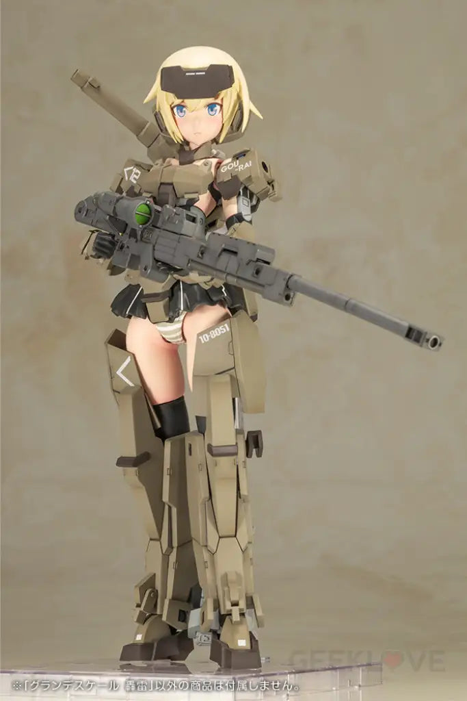 Frame Arms Girl Grande Scale Gourai Frame Arms Girl