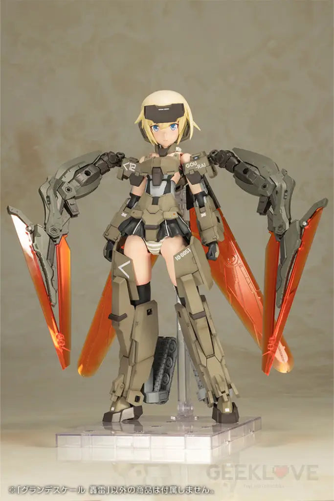 FRAME ARMS GIRL GRANDE SCALE GOURAI