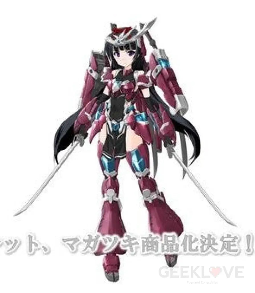 Frame Arms Girl Grande Scale Magatsuki Early Access