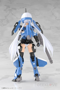 Frame Arms Girl Grande Scale Stylet Frame Arms Girl