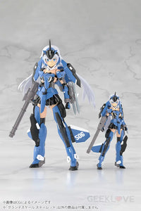 Frame Arms Girl Grande Scale Stylet Frame Arms Girl